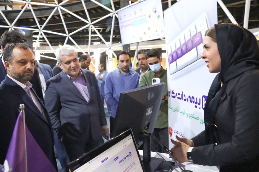 بازدید وزیر اقتصاد و تقدیر معاونت علمی و فناوری ریاست جمهوری از بیمه دات کام در حاشیه نمایشگاه ایران ساخت