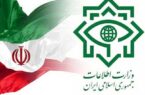 وزارت اطلاعات دولت رئیسی چه کرد؟