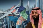 عربستان به دنبال سیاست مصالحه در منطقه