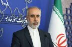 کنعانی: نظرات ایران ارسال شد/آمریکا: جواب را گرفتیم