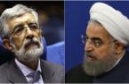 روحانی: حداد عادل گفت کشور را کوپنی کنید
