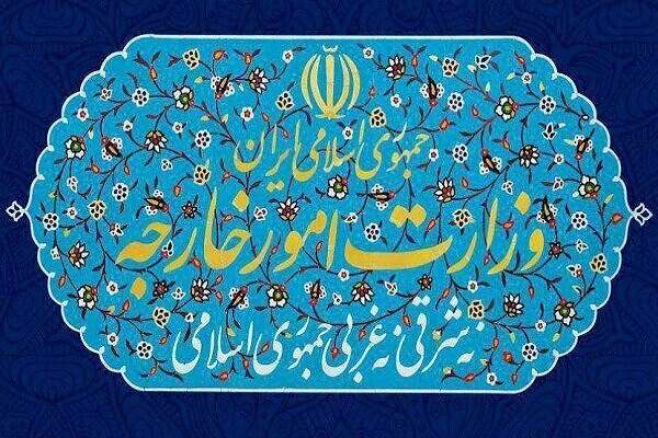 سفیر جمهوری آذربایجان به وزارت امور خارجه احضار شد