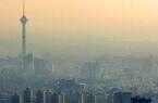 راز آلودگی هوای تهران چیست؟