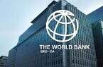 هشدار بانک جهانی؛ اقتصاد جهان در آستانه رکود خطرناک