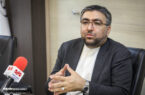 اعزام هیاتی از کمیسیون امنیت ملی مجلس برای بررسی حادثه «راسک» – خبرگزاری مهر  