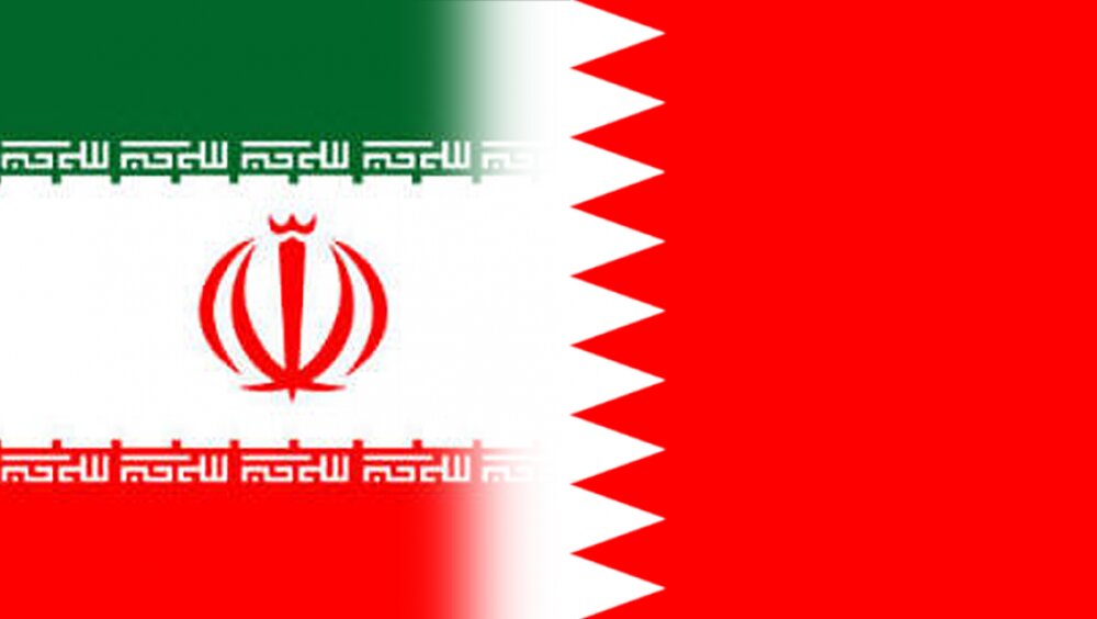 لایحه ارجاع اختلاف بیمه ایران و دولت بحرین به داوری تصویب شد