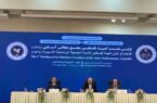 اولین نشست کمیته فلسطین APA آغاز شد – خبرگزاری مهر  