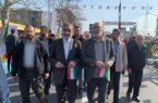 محسن رضایی در راهپیمایی ۲۲ بهمن حاضر شد – خبرگزاری مهر  