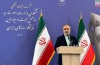 ورود کالاهای صهیونیستی به ایران ممنوع است – خبرگزاری مهر  