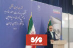 دستیابی به سلاح اتمی در دکترین نظامی ایران جایی ندارد – خبرگزاری مهر  