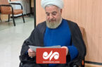چرا علت رد صلاحیت حسن روحانی اعلام نمی‌شود؟ – خبرگزاری مهر  