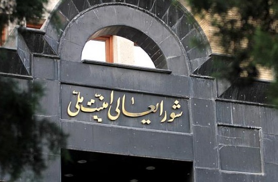 دبیرخانه شورای امنیت ملی: «نور نیوز» ارگان رسانه‌ای شورا و دبیرخانه نیست