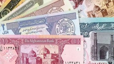 قیمت افغانی به تومان، امروز ۶ اردیبهشت ۱۴۰۳