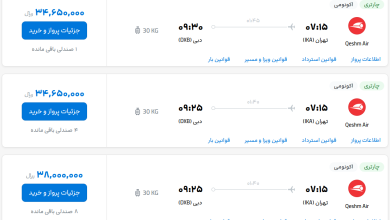 قیمت بلیط هواپیما تهران-دبی، امروز ۱۰ اردیبهشت ۱۴۰۳