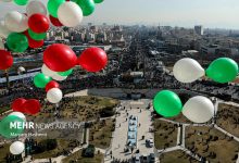 هشت صبح | Mehr News Agency - راهپیمایی ۲۲ بهمن ۱۴۰۲