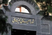 تشکیل جلسه اضطراری شورای عالی امنیت ملی ایران تکذیب شد - هشت صبح