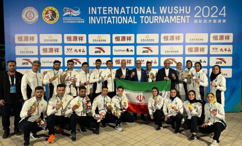قهرمانی ایران در انتخابی جام جهانی ووشو