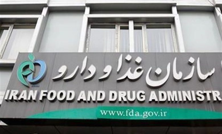 واکنش سازمان غذا و دارو به خبر رعایت حجاب در داروخانه‌ها: در خصوص پوشش کارکنان بود