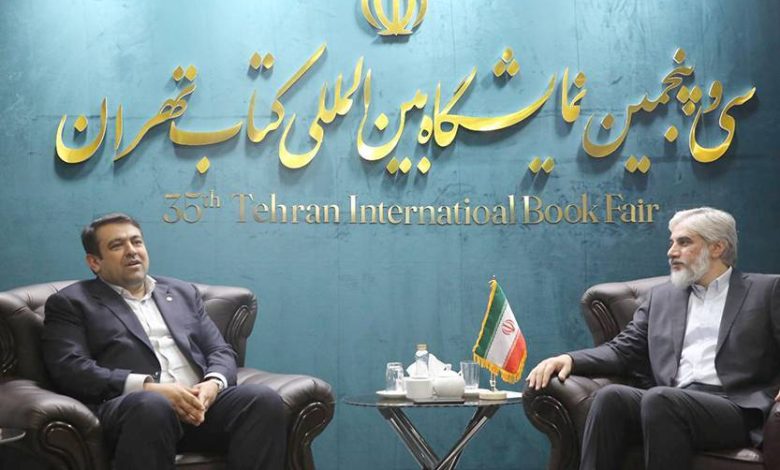 نقش ممتاز بانک ملی ایران در حمایت صنعت نشر و کتاب
