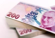 قیمت لیر ترکیه امروز ۲۶ اردیبهشت ۱۴۰۳