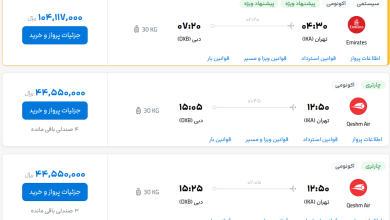 قیمت بلیط هواپیما تهران-دبی، امروز ۲۷ اردیبهشت ۱۴۰۳