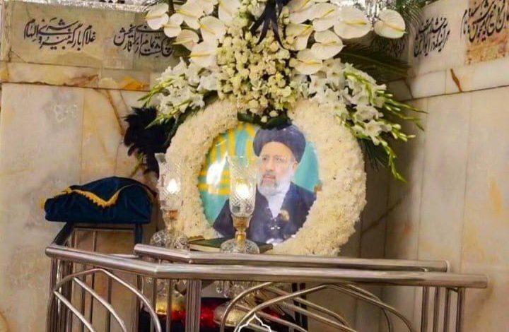 اولین عکس از محل دفن‌ رییس جمهور فقید در حرم‌ امام رضا