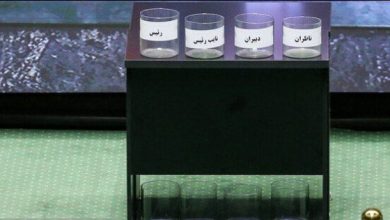 آرا انتخابات نایب رئیسی مجلس مجددا شمارش شد/نتیجه نهایی تغییر نکرد