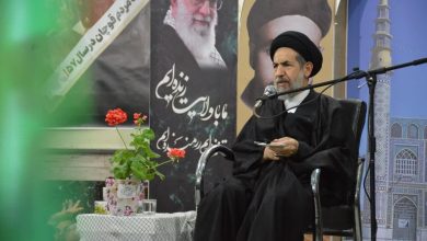پیام‌های تسلیت به مناسبت شهادت رییس‌جمهور و وزیر خارجه ایران - هشت صبح