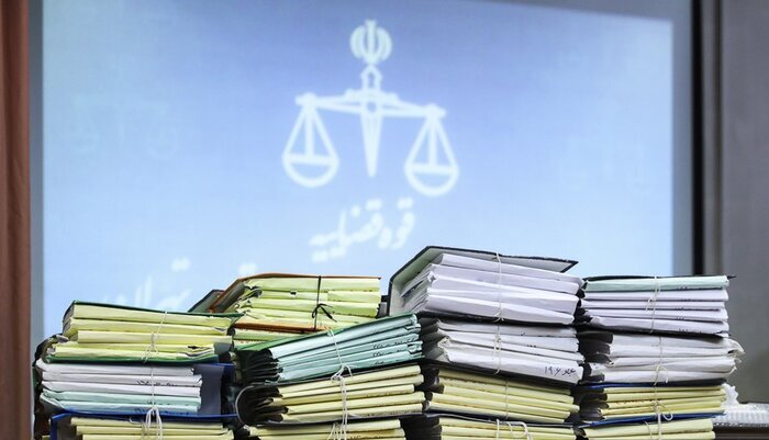 تشکیل سالانه ۶۰ هزار پرونده قضایی در وزارت نیرو - هشت صبح