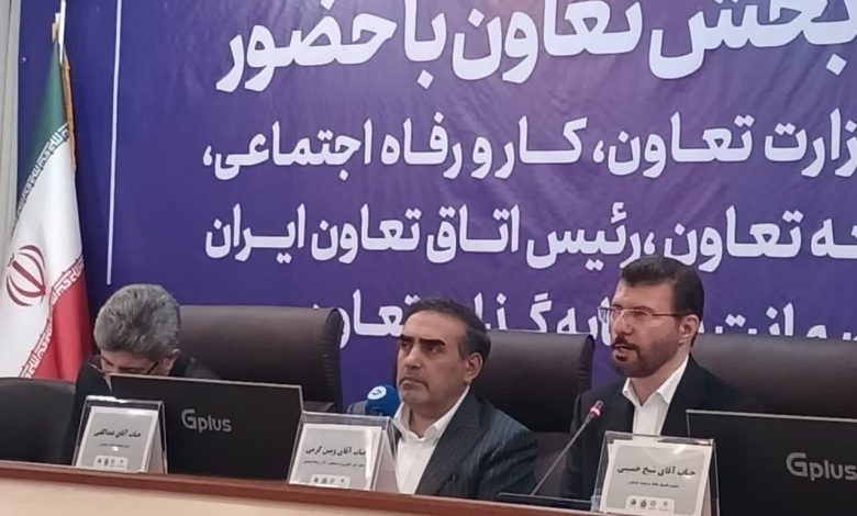 رشد ۶.۴ درصدی تشکیل تعاونی در دولت سیزدهم - هشت صبح