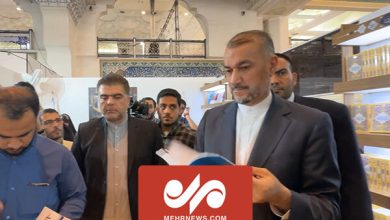 آخرین حضور امیرعبداللهیان وزیر امور خارجه در نمایشگاه کتاب تهران - هشت صبح