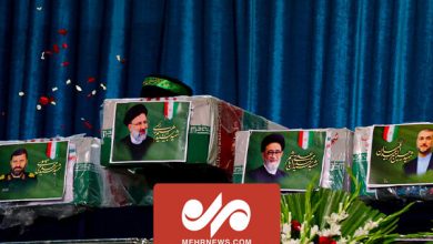 وداع آخر با پیکر مطهر رئیس جمهور شهید در مصلی امام خمینی (ره)