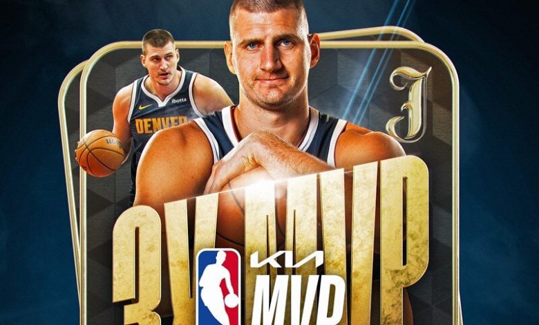 یوکیچ MVP لیگ NBA شد/ جوکر تاریخ‌سازی کرد