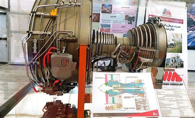 تسنیم: ساخت پره‌های موتور جت هواپیمای بوئینگ در ایران
