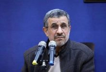 مهر: احمدی‌نژاد فردا در انتخابات ثبت‌نام می‌کند