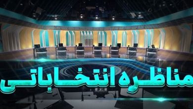 صداوسیما: هنوز مجری مناظرات تلویزیونی قطعی نشده است