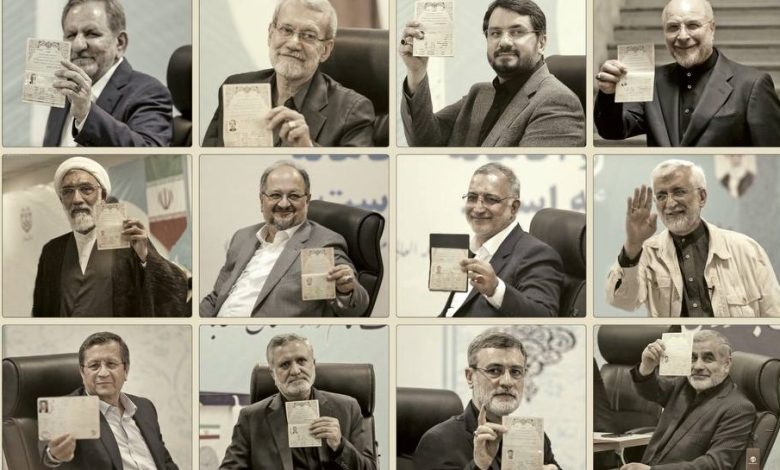پیش بینی وطن امروز: ۱۲ نفر از کاندیدا‌های ریاست جمهوری تایید صلاحیت می‌شوند