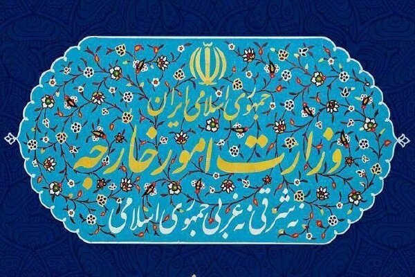 وزارت خارجه جمهوری اسلامی قطعنامه مصوب شورای حکام را محکوم کرد - هشت صبح