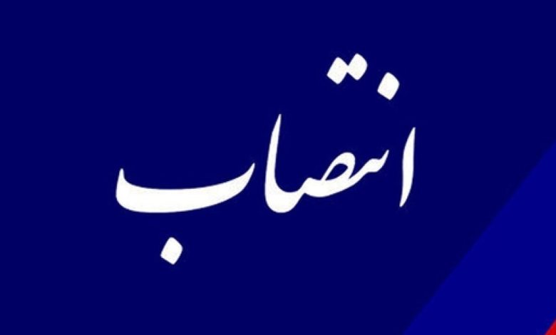 انتصاب سرپرست اداره کل ارتباطات مردمی و سفرهای استانی وزارت جهاد - هشت صبح