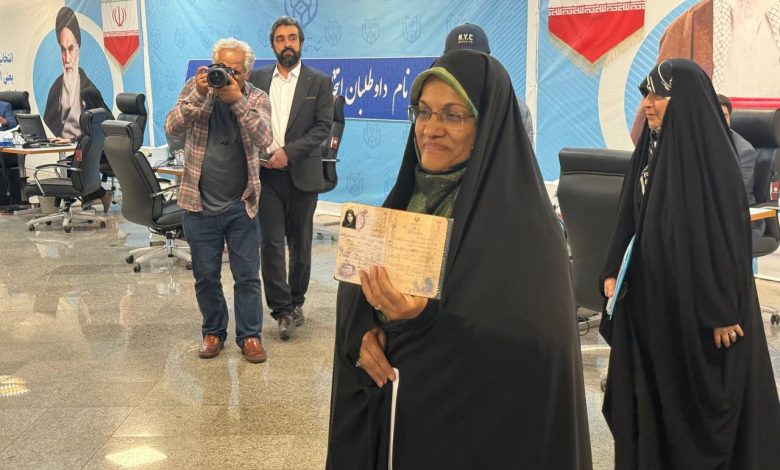 ثبت‌نام «زهره اللهیان» در انتخابات ریاست جمهوری - هشت صبح