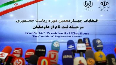 آغاز به کار هیات اجرایی و نظارت بر انتخابات در استان سمنان - هشت صبح