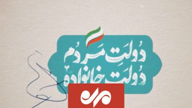 اولین مستند انتخاباتی سید امیرحسین قاضی‌زاده هاشمی