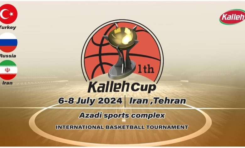برگزاری مسابقه بین المللی استعدادیابی بسکتبال در تهران
