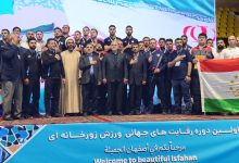 قهرمانی ایران در رقابتهای بین‌المللی ورزشهای زورخانه‌ای