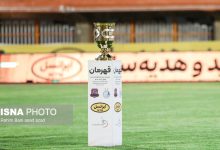 احتمال تعویق دیدار سوپرجام فوتبال ایران