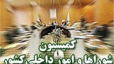 انتقاد به عملکرد همتی/ نظر مثبت به امیر نصیرزاده و کاظمی - هشت صبح