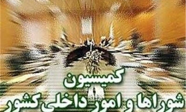 انتقاد به عملکرد همتی/ نظر مثبت به امیر نصیرزاده و کاظمی - هشت صبح