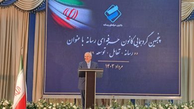 نامه رهبر انقلاب به جوانان آمریکایی زبان جذابی دارد - هشت صبح