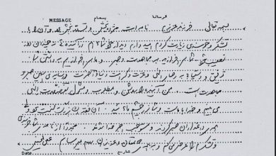 پاسخ رهبر انقلاب به نامه جالب و رمزی یکی از رزمندگان اسیر