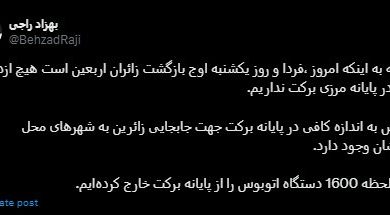 هزار و ۶۰۰ دستگاه اتوبوس از پایانه مرزی برکت خارج شده است